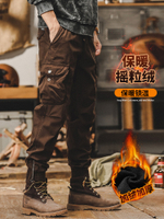 Мужские брюки джогерры резинка плюс замок в американском ретро-стиле. Оптом и в розницу