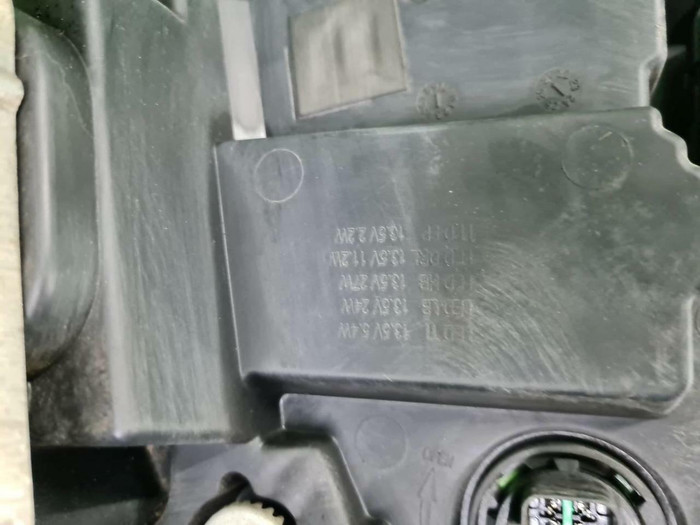 Фара правая Haval F7 (2018-2024) LED