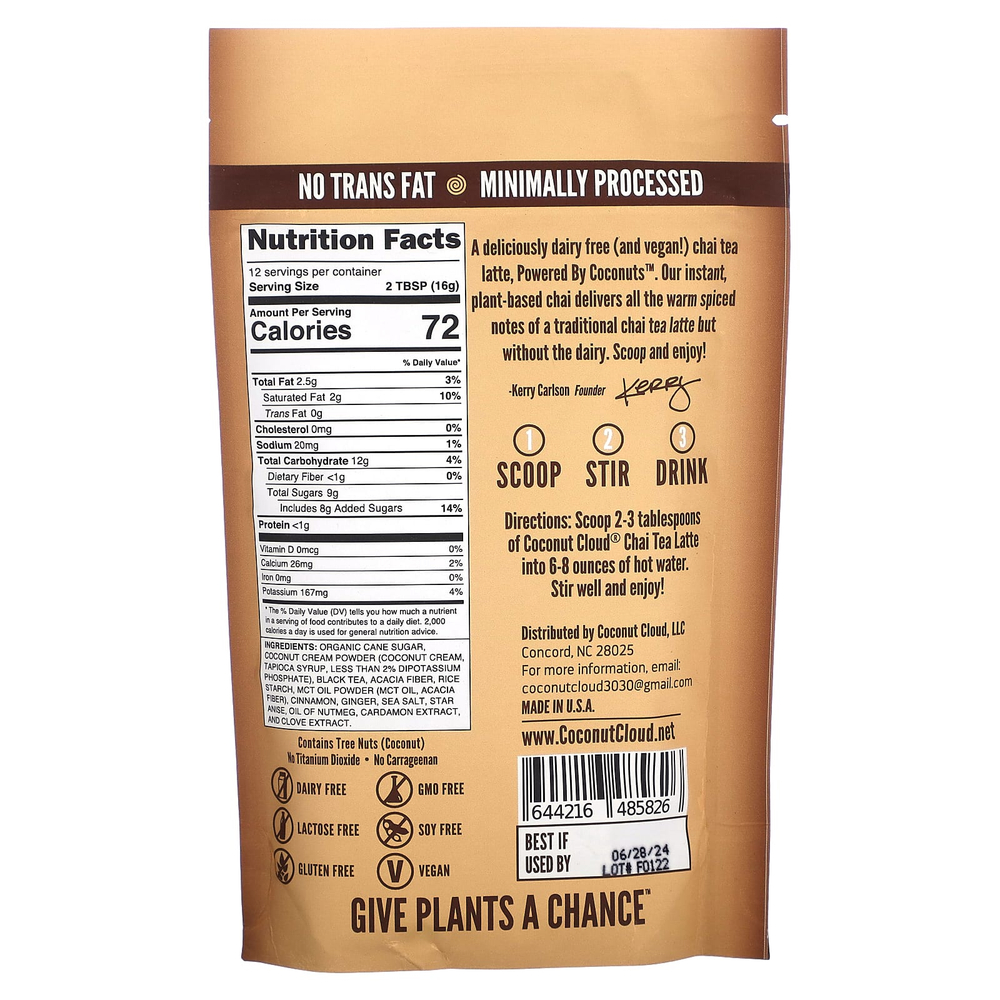 Coconut Cloud, Веганский латте с чаем, 198 г (7 унций)
