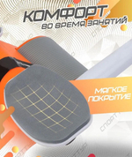 Роликовый тренажер