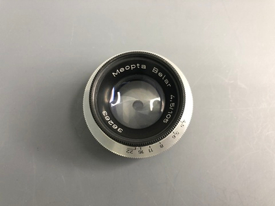 Meopta Belar 4.5/105
