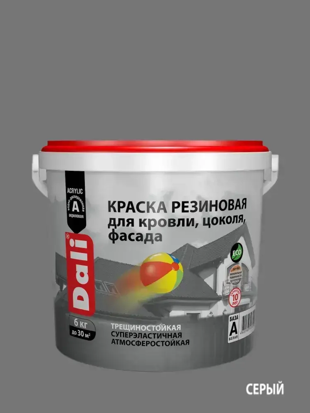 Краска DALI резиновая атмосферостойкая, серый, 6кг