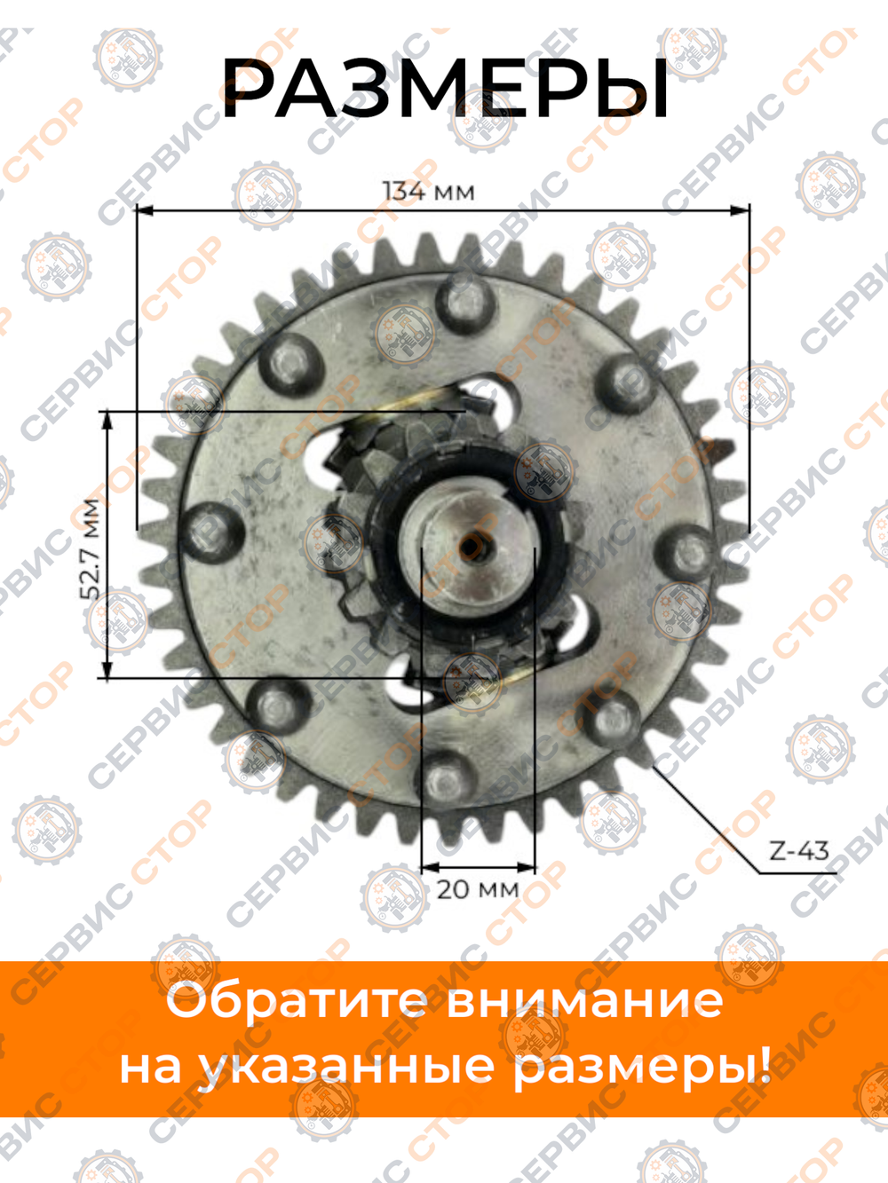 ПТ400 (1)