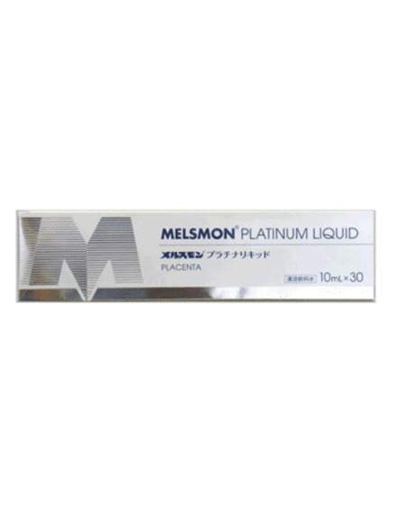 MELSMON Platinum Liquid Жидкая плацента 10 мл*30 шт