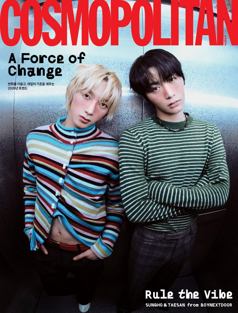 (ПРЕДЗАКАЗ) публикация COSMOPOLITAN - 2026.01 BOYNEXTDOOR SUNGHO & TAESAN A Type
