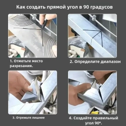 Линейка/угольник 280мм, инструмент для разметки углов и дуг, нержавеющая сталь