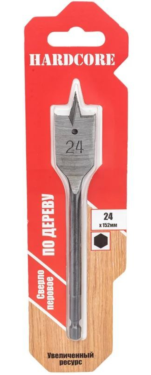 Сверло по дереву перовое  24мм*152мм / Hardcore 162415