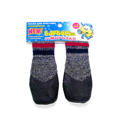 Носки для прогулки утепленные, серый/черный, 4шт БАРБОСки