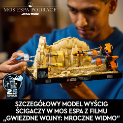 LEGO Star Wars - Диорама: Гонка гонщиков в Мос Эспа 75380 / артикул   75380  / GTIN 5702017584386