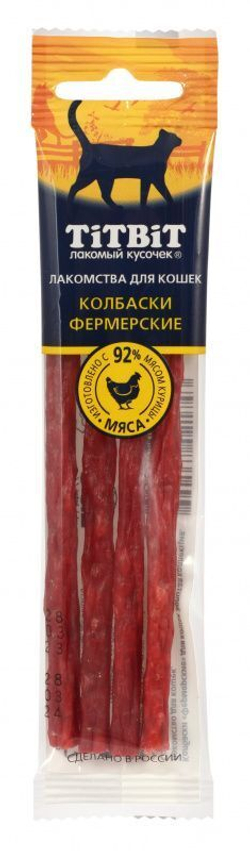 Лакомство TiTBiT Золотая коллекция для кошек Колбаски Сливочные, 20 г х 5 упаковок
