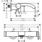 Смеситель для ванны Hansgrohe Vivenis 75420000 хром