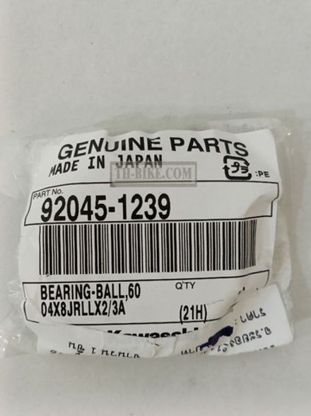 92045-1239. BEARING-BALL, 6004X8JRLLX2/3A