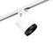 Комплект с трековым светильником Lightstar Rullo (213486+592086+203487) R1T34863487