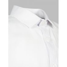 Приталенная белая рубашка с коротким рукавом TSAREVICH