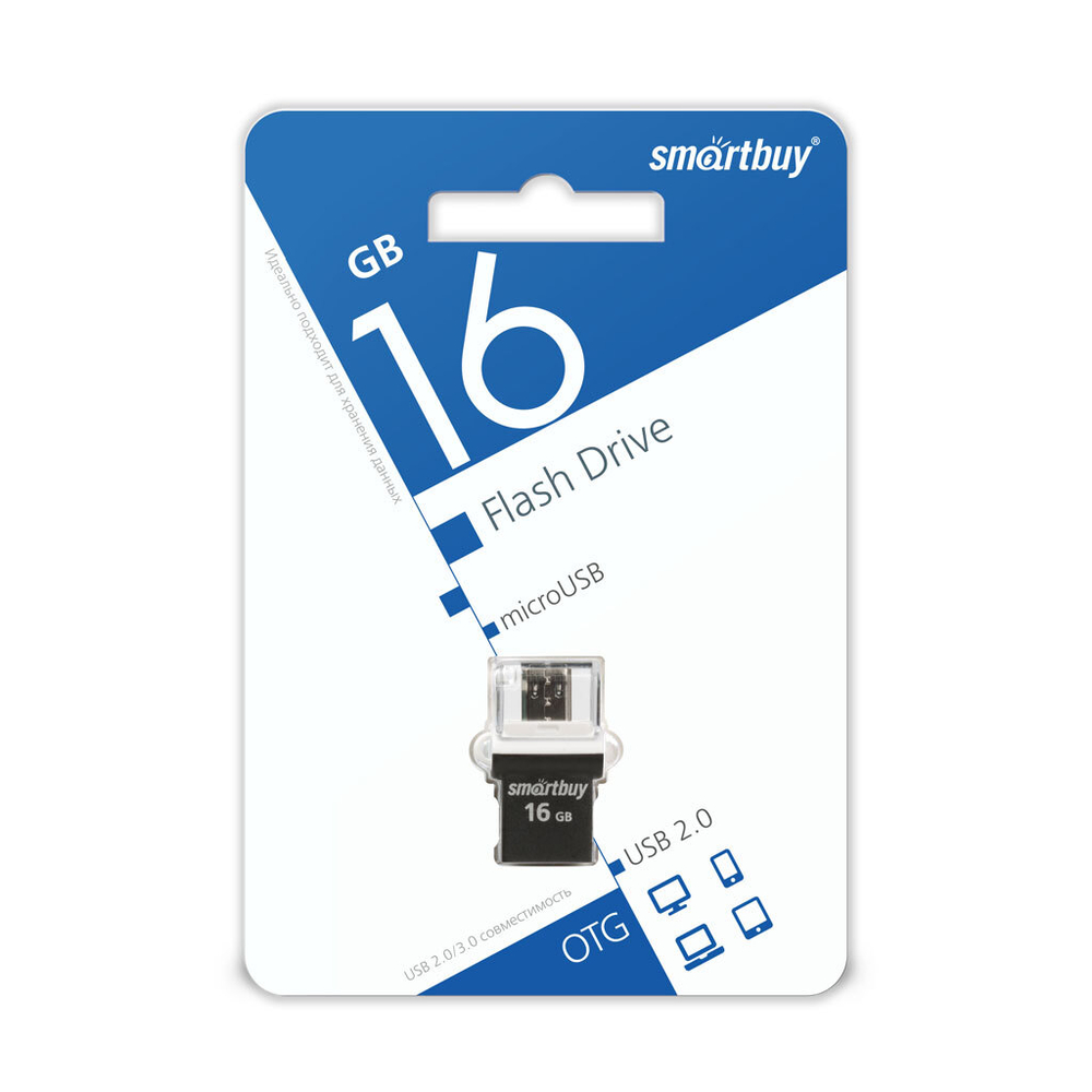 USB карта памяти 16ГБ Smart Buy Poko OTG (черный)