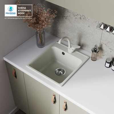 Мойка QUARTZBOND BOND-430 туман (белый), смеситель SKS2 белый