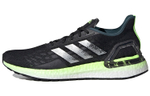 Кроссовки Adidas Ultraboost Pb