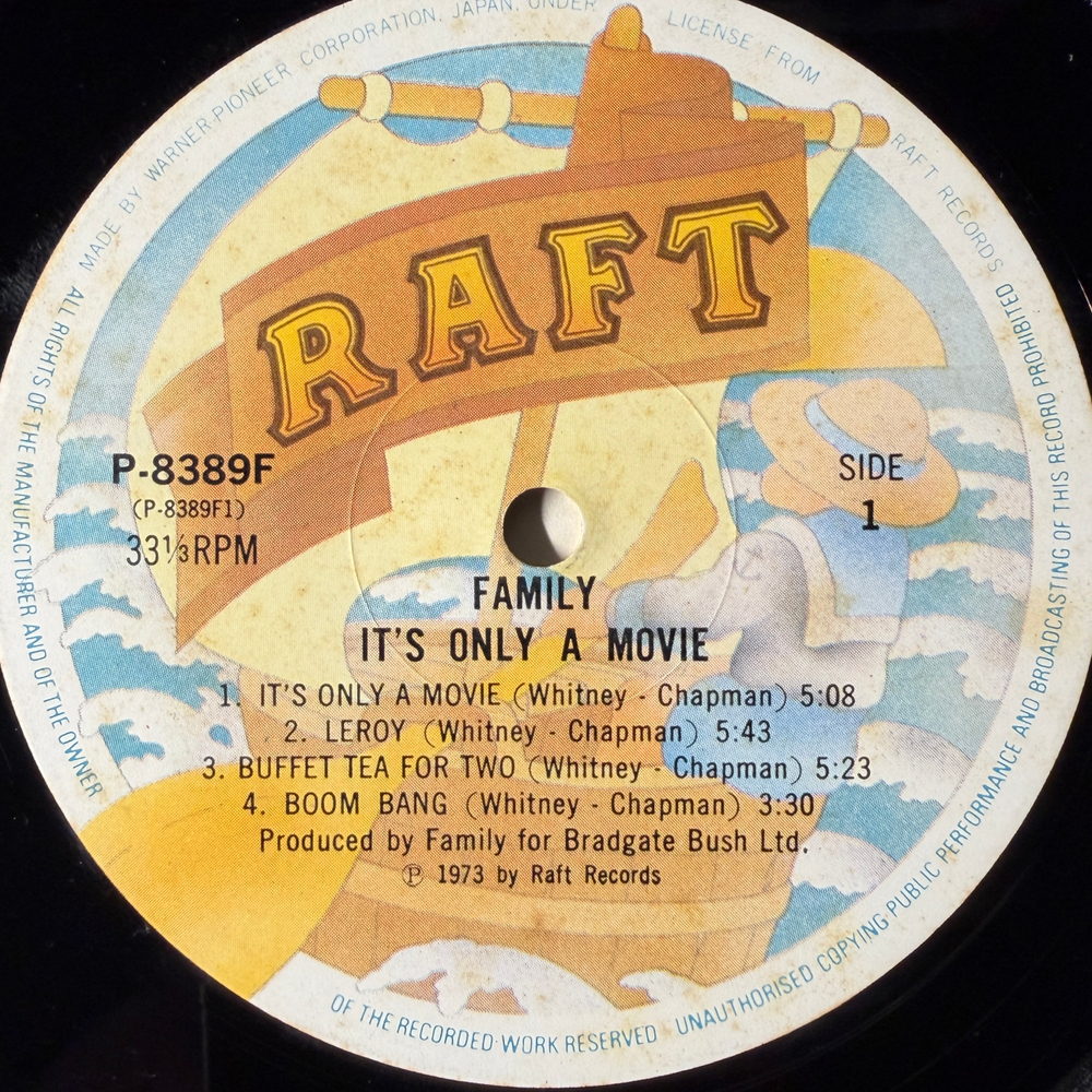 Family ‎– It's Only A Movie (Япония 1973г.) Т
