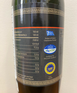 Оливковое масло IONIS I.G.P. Lakonia Extra Virgin 500 мл, Греция