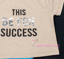 костюм Брючный SUCCESS 4638