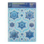 Наклейки новогодние на окна А4+ "Снежинки волшебные" видны с обеих сторон, многоразовые, пакет (Сфер