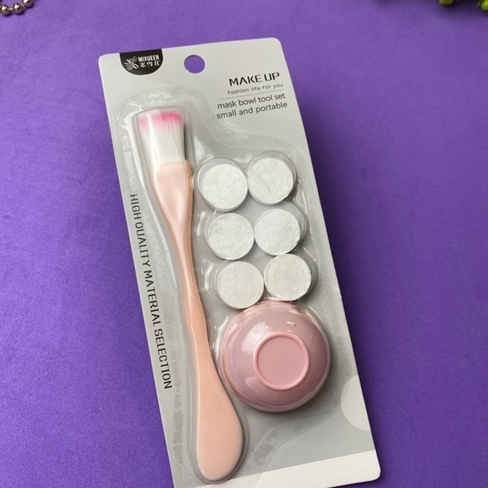 Набор косметический «Beauty», кисточка, чаша и 6 масок, цвет мятный и розовый, 20*8,5см
