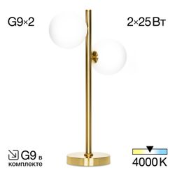 Citilux Рунд CL205820N Настольная лампа Бронза