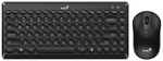 Клавиатура Genius Luxemate Q8000 черный