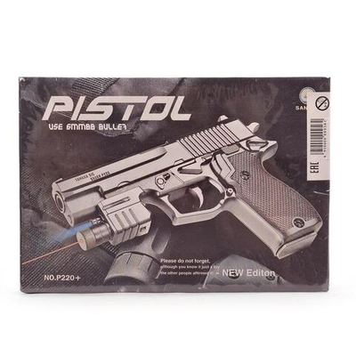 Пистолет с лазерным прицелом, коробка 6559