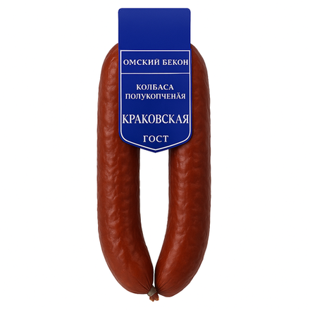 Колбаса Краковская Омский Бекон вес