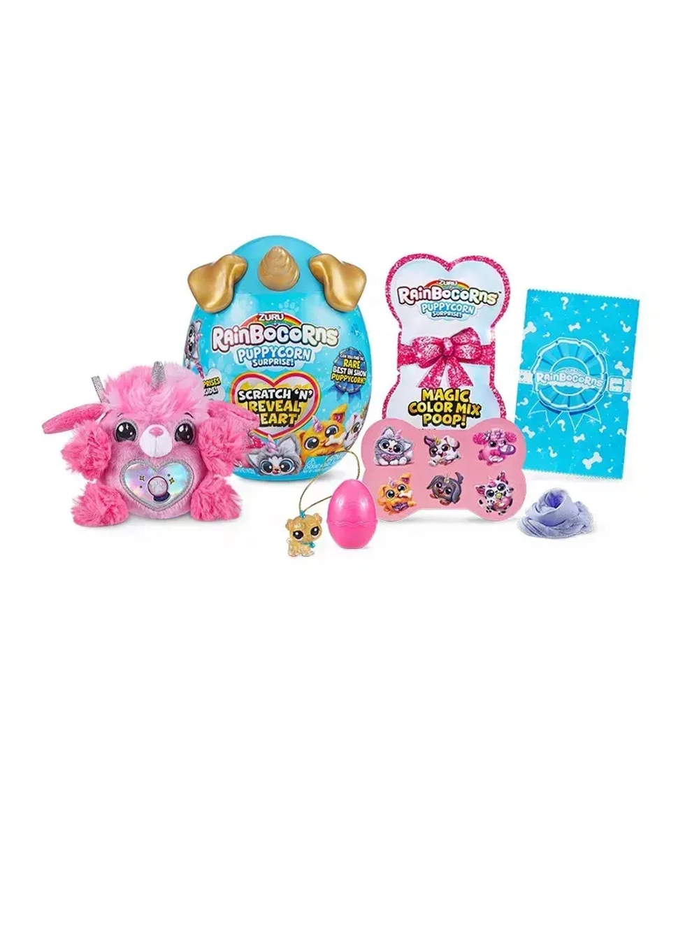 Игрушка сюрприз яйцо Rainbocorns Puppycorn Reveal Heart