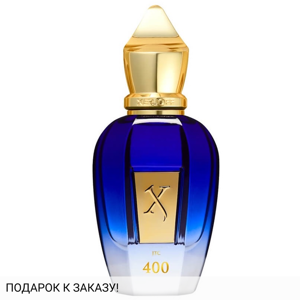 Xerjoff JTC 400