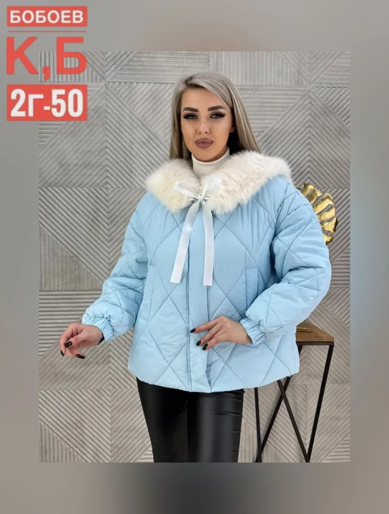 Куртка 6809585 Fabrika