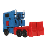 Робот-машина, коробка HD80