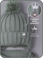 Шапка для девочек осенняя и снуд