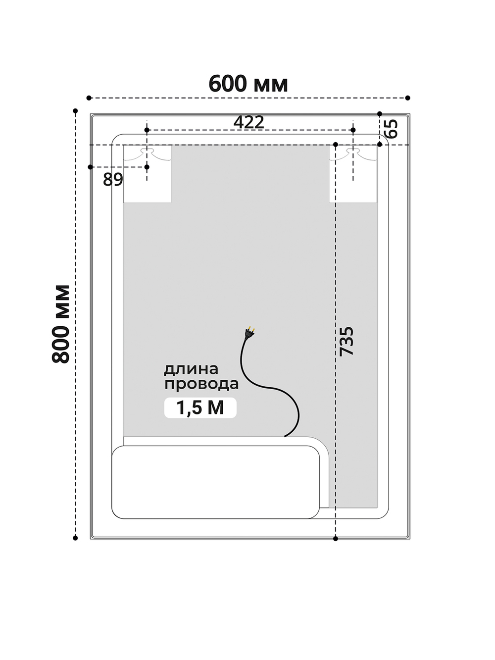Зеркало MIXLINE 'Адор-Лайт' 600*800 (ШВ) сенсорный выключатель,светодиодная подсветка