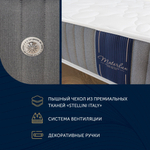 Матрас ELASTICITA ULTRACOMFORT 180x200