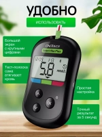 сенсор системы непрерывного мониторинга глюкозы