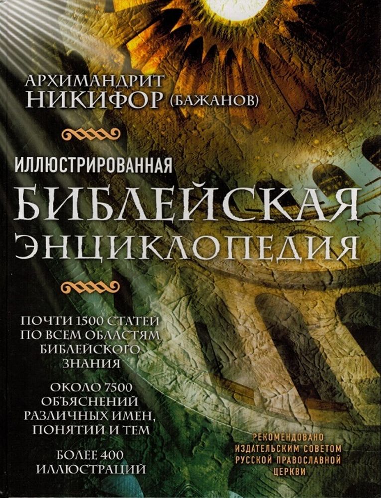6862м.jpg
