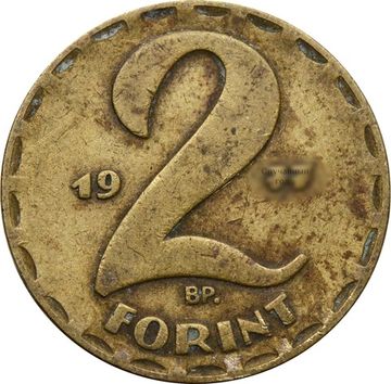 2 форинта 1970-1989 Венгрия