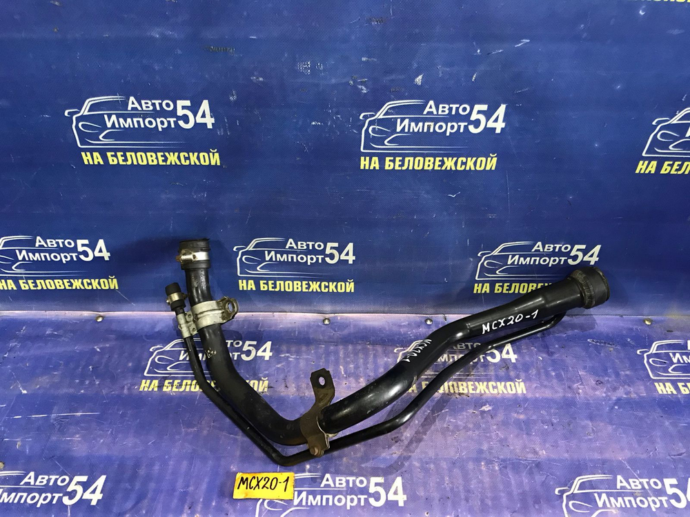 Горловина топливного бака TOYOTA PRONARD 2000