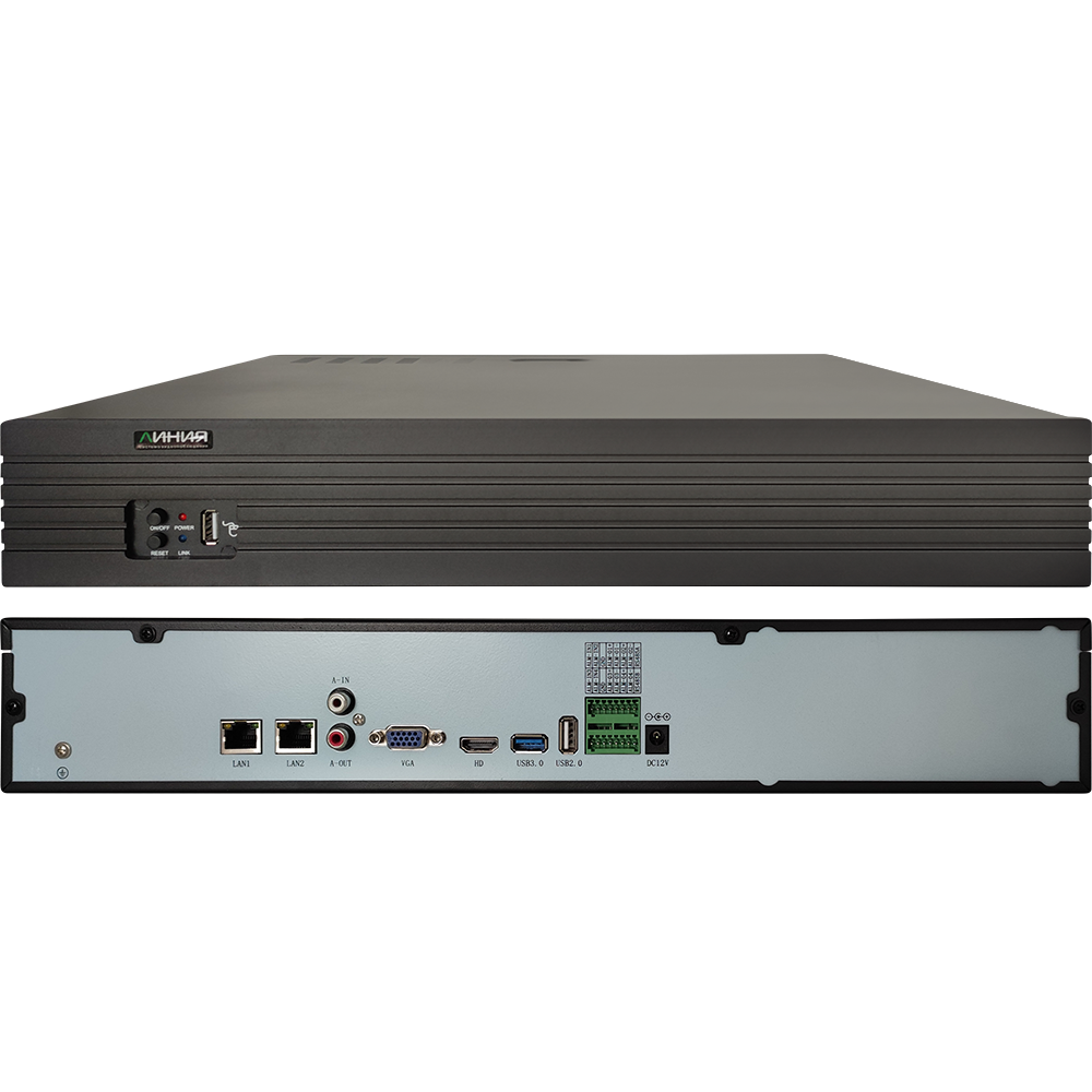 Линия NVR 32 2U Linux