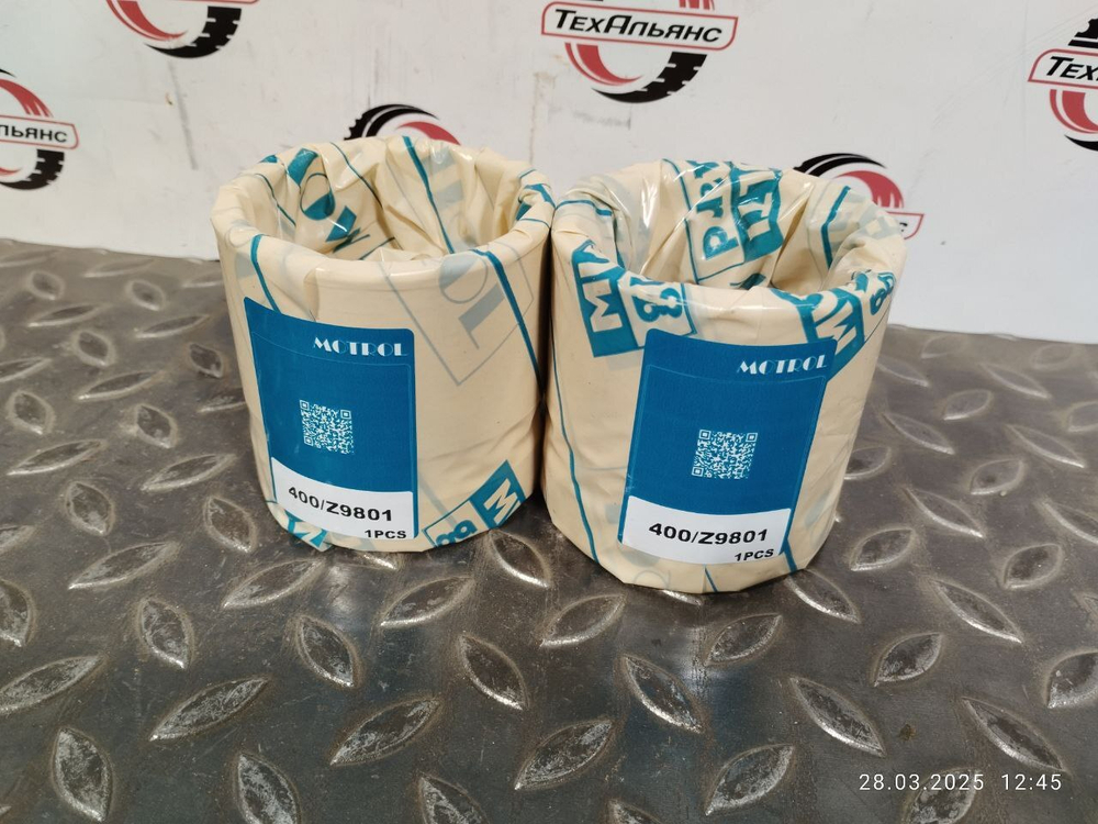 Втулка 400/Z9801