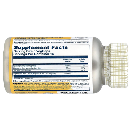 Solaray, Каприл, замедленное высвобождение, 100 растительных капсул