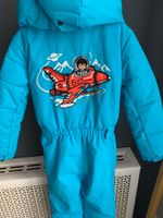 Комбинезон Poivre Blanc