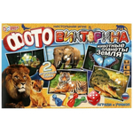 Фотовикторина "Животные планеты Земля" 4650250528968 (Умные игры)