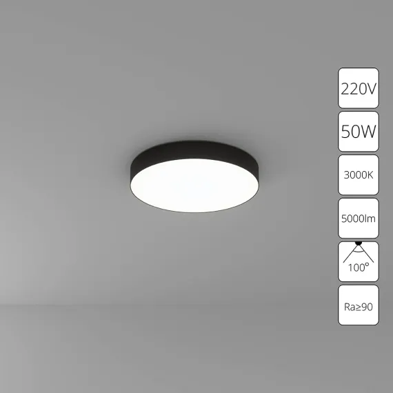 Потолочный светильник Arte Lamp FADO A7350PL-1BK