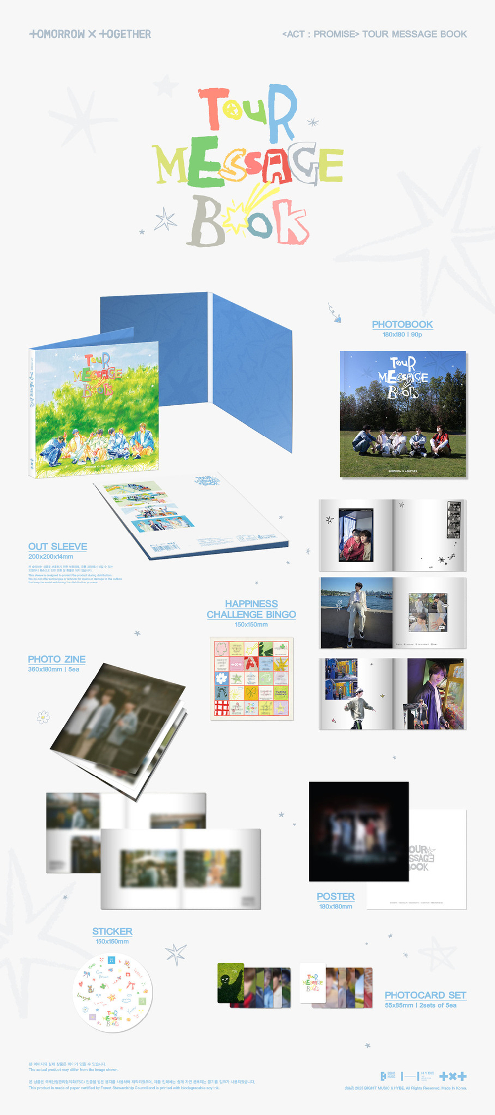 Набор TXT - [ACT : PROMISE] TOUR MESSAGE BOOK