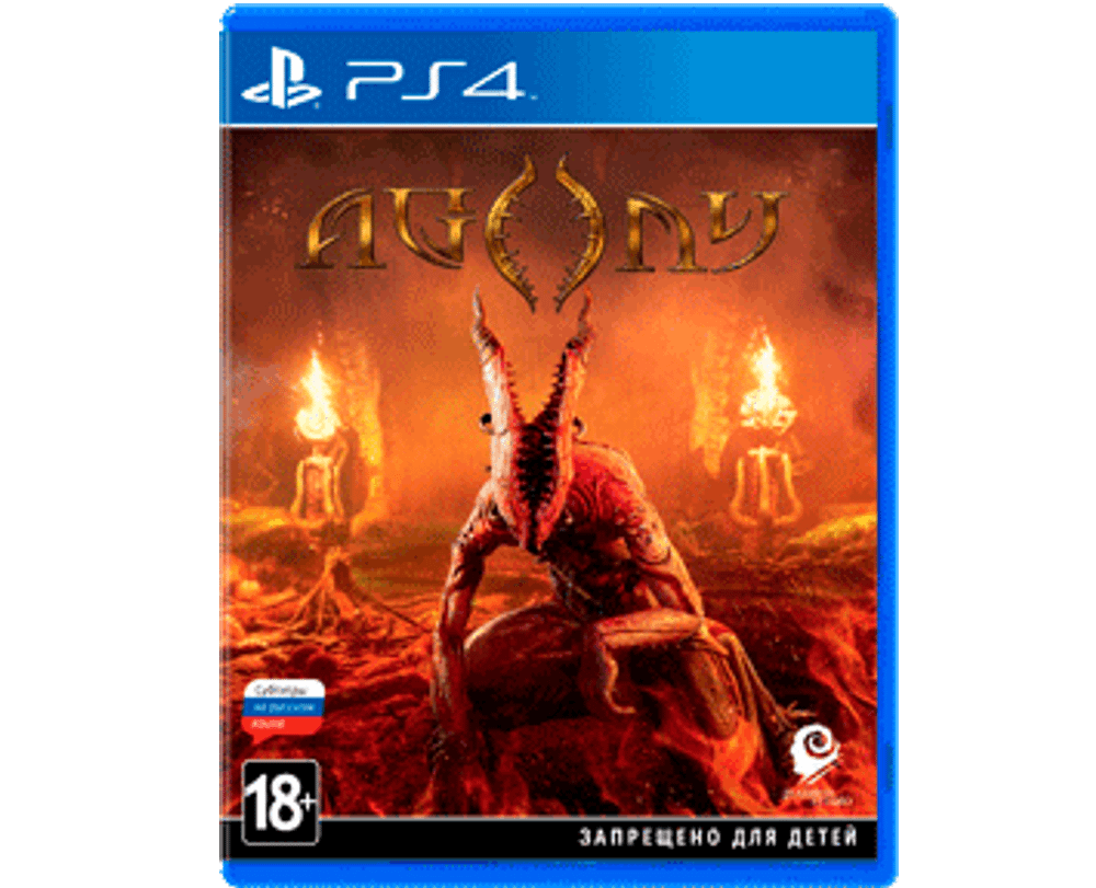 Agony (PS4) NEW