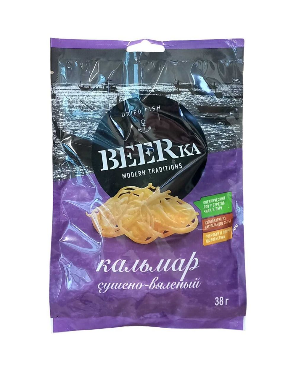 Кальмар "Beerka" 38г